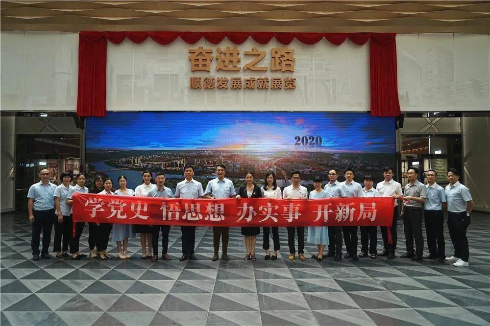 专业问答平台家长因为孩子发烧给老师再请假一晚怎么说?,解答您的疑问
